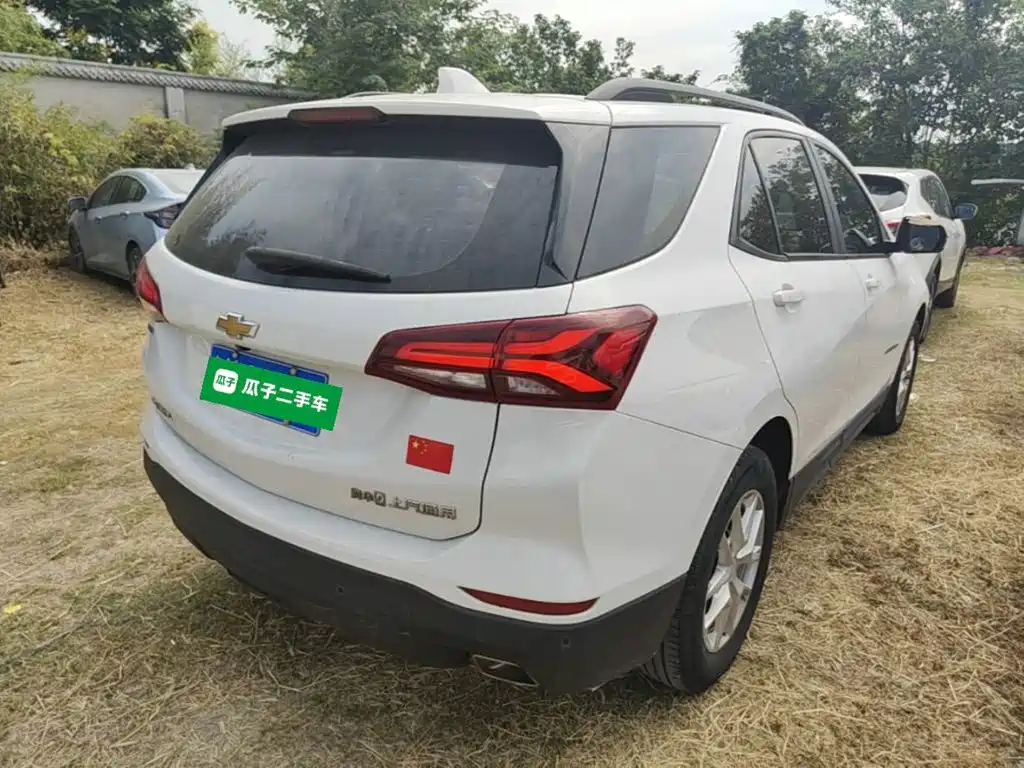 Explorer 2022 535T Chijie Edition купить на сайте DeffCars