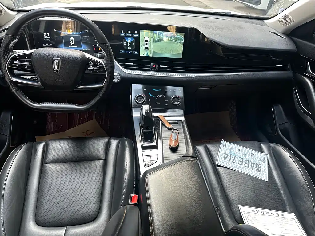 Pentium B70 2022 third generation 1.5T automatic enjoyment model купить на сайте DeffCars