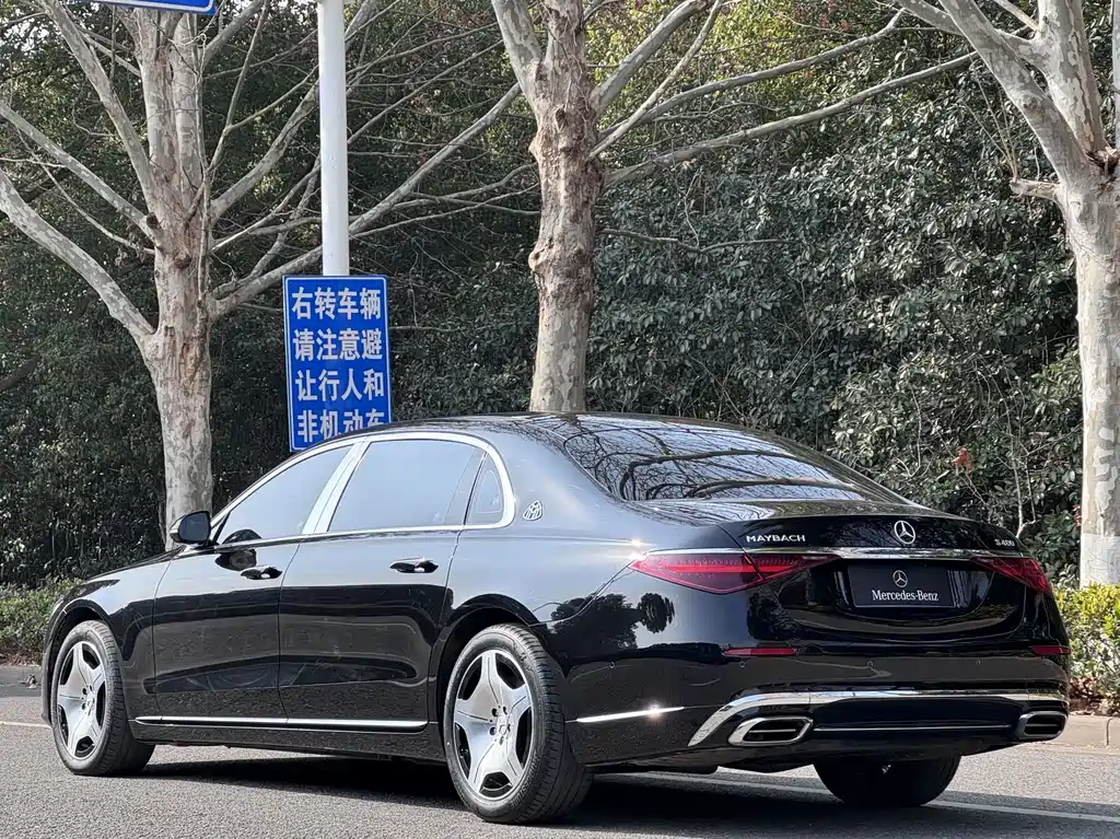 Maybach S-Class 2024 S 480 4MATIC купить на сайте DeffCars