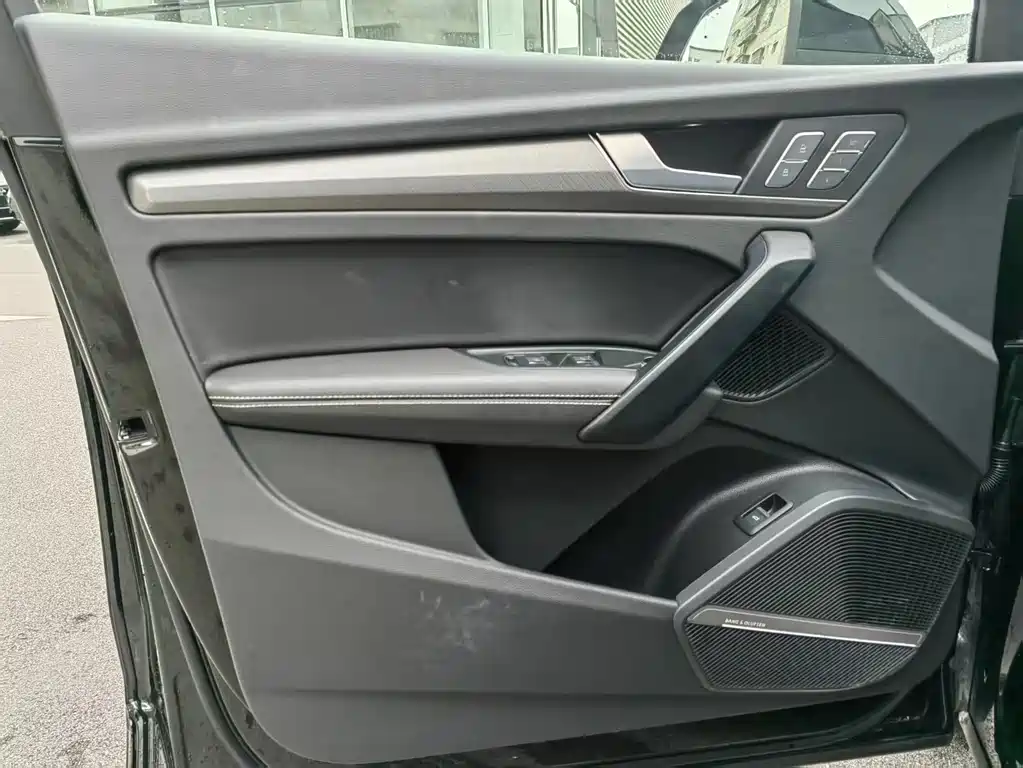 Audi Q5L 2024 45 TFSI luxury and dynamic model купить на сайте DeffCars