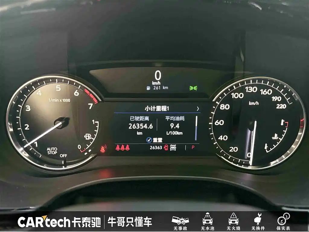 Cadillac XT5 2024 2.0T four-wheel drive luxury model (Hummingbird version) купить на сайте DeffCars