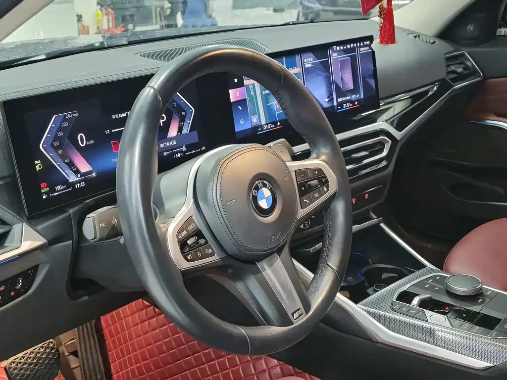 BMW 3 Series 2023 325Li M Sports Night Package купить на сайте DeffCars
