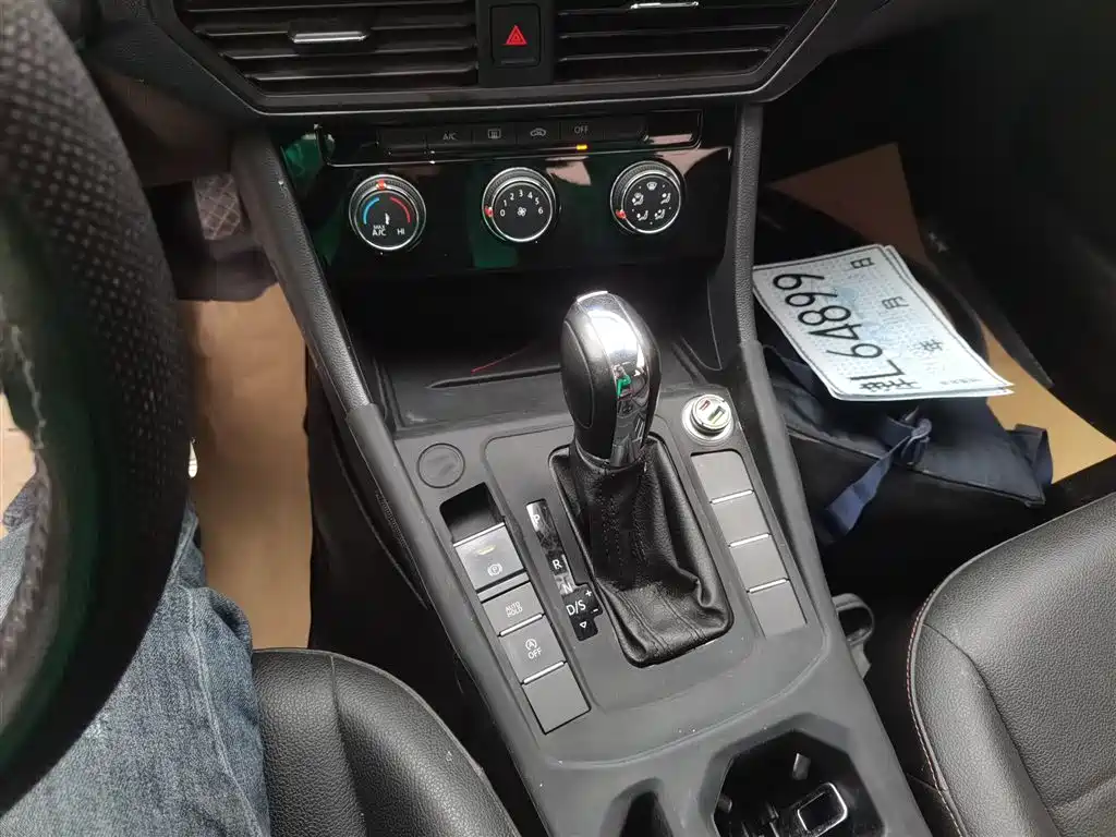 Bora 2020 1.5L automatic comfort model купить на сайте DeffCars