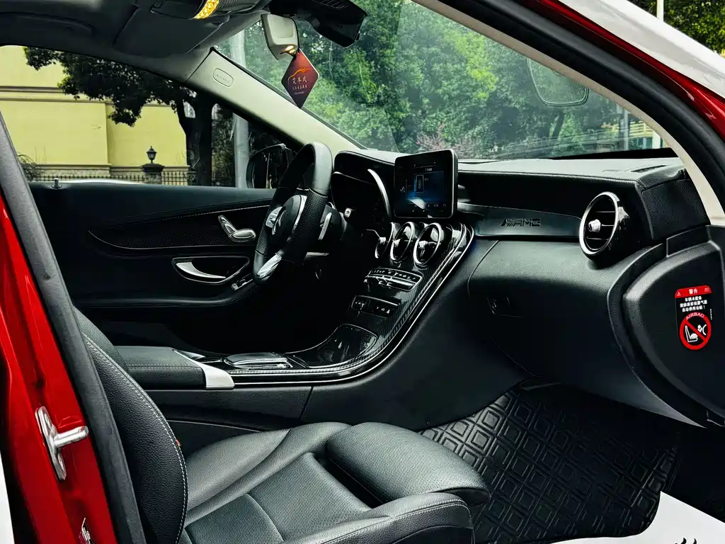 Mercedes-Benz C-Class 2020 C 200 L Fashionable Sports Edition купить на сайте DeffCars