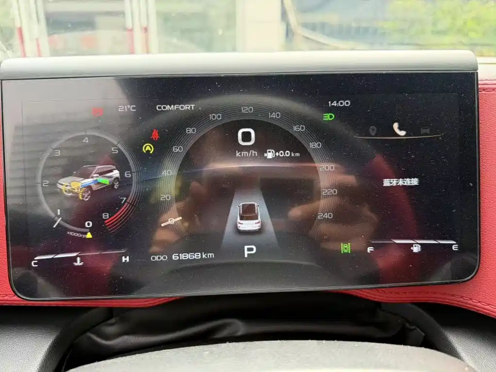 Geely ICON 2020 1.5TD i9 BSG купить на сайте DeffCars