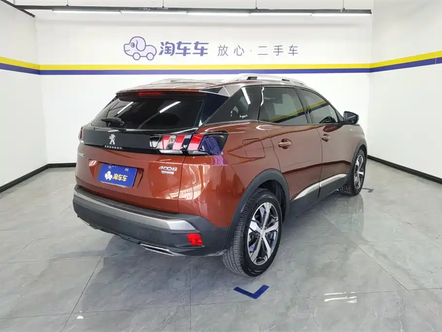 Peugeot 4008 2017 350THP Elite Edition купить на сайте DeffCars