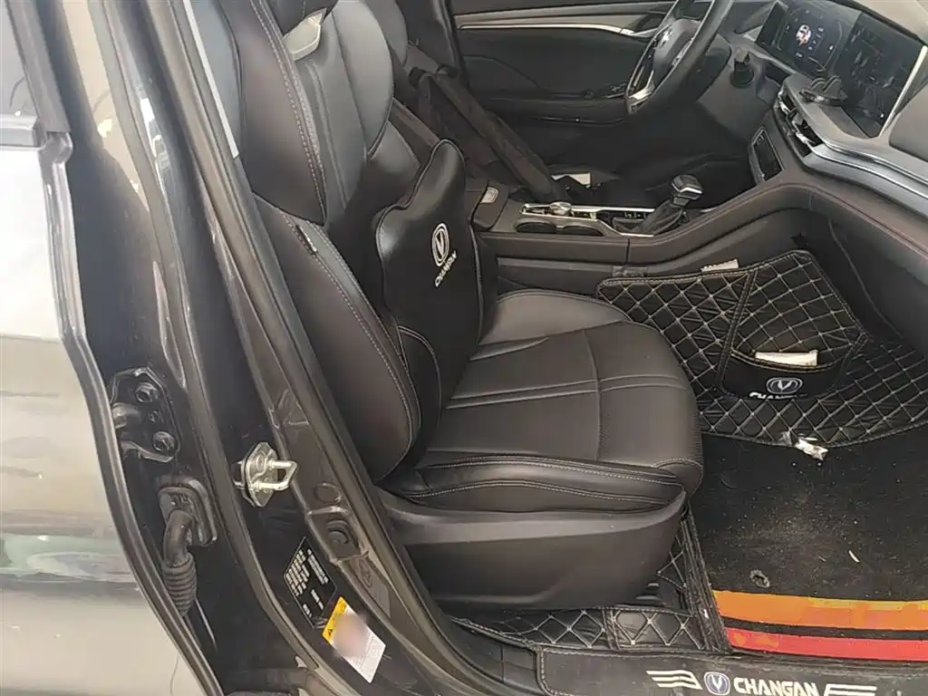 Changan CS75PLUS 2022 Classic Edition 1.5T Automatic Pioneer Type купить на сайте DeffCars