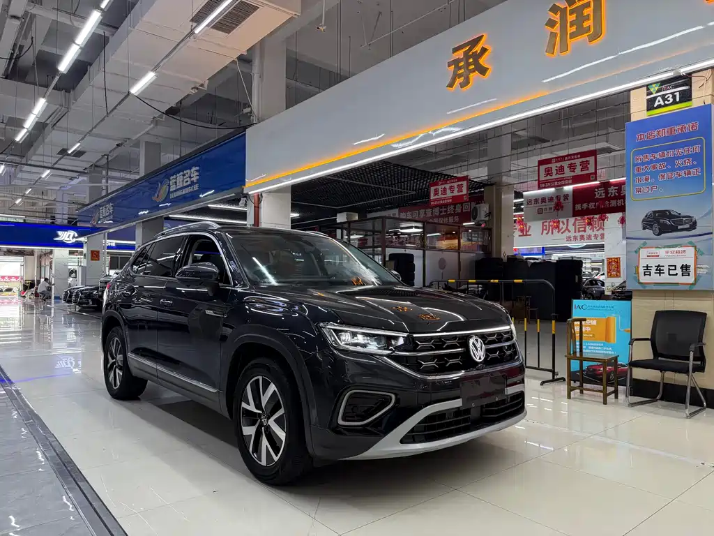 Tanyue 2023 280TSI 2WD Luxury Plus Advanced Edition купить на сайте DeffCars