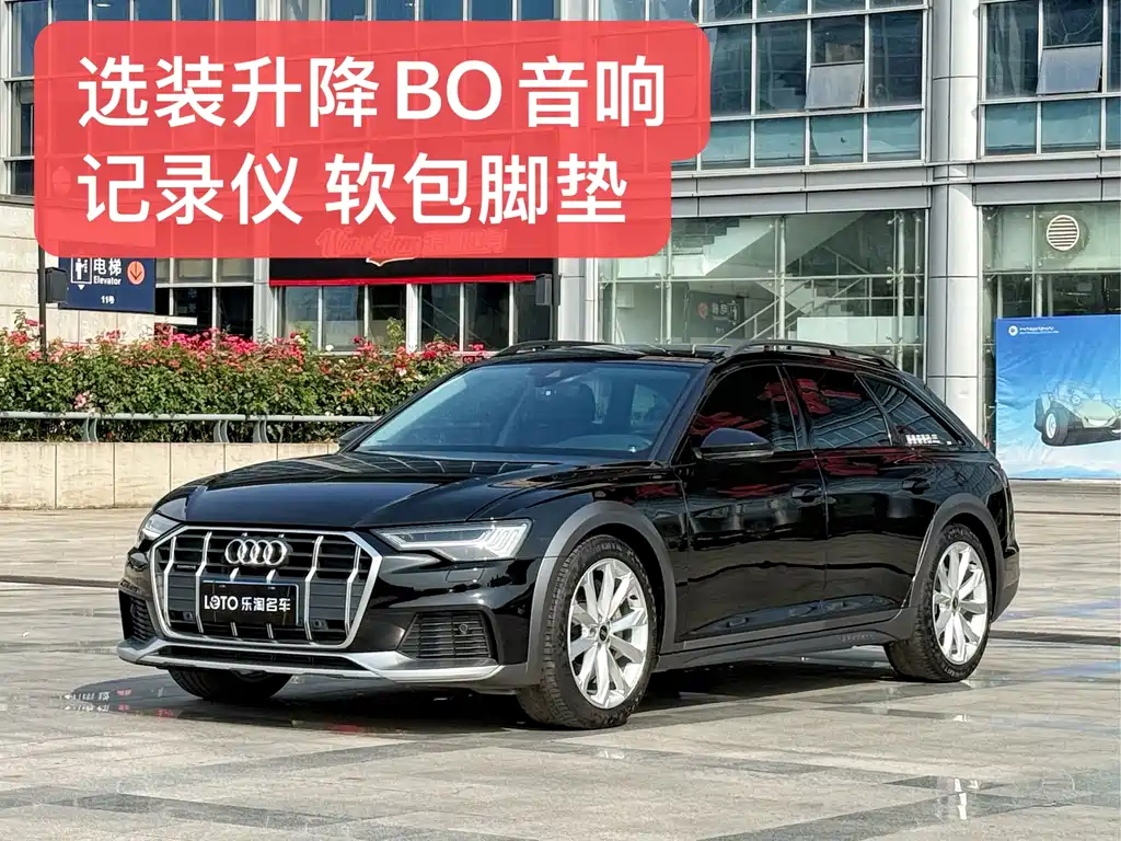 Audi A6 imported 2022 allroad quattro explorer 55 TFSI exclusive off-road model купить на сайте DeffCars