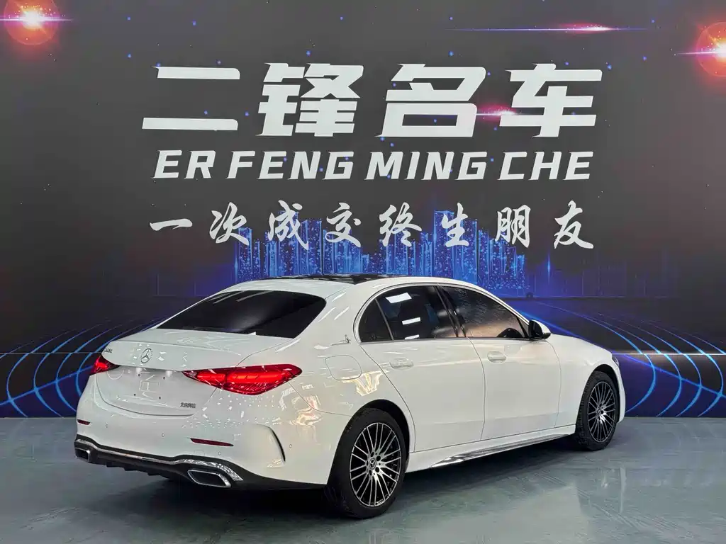 Mercedes-Benz C-Class 2022 C 260 L Sports Edition купить на сайте DeffCars