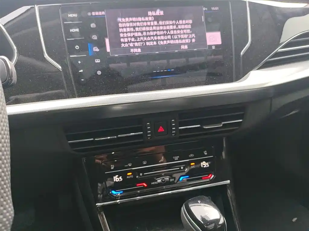 Passat 2025 Outstanding Model 380TSI Starry Sky Dragon Edition купить на сайте DeffCars