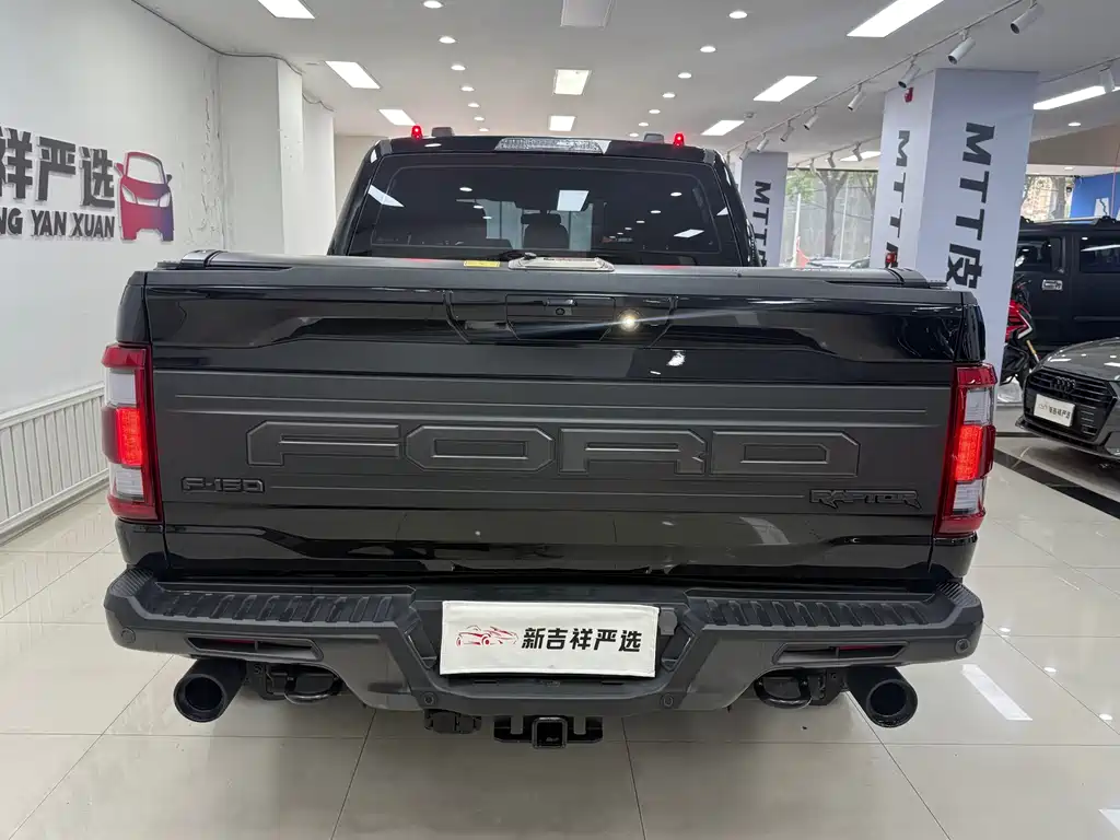 Ford F-150 Raptor 2023 3.5T Raptor купить на сайте DeffCars