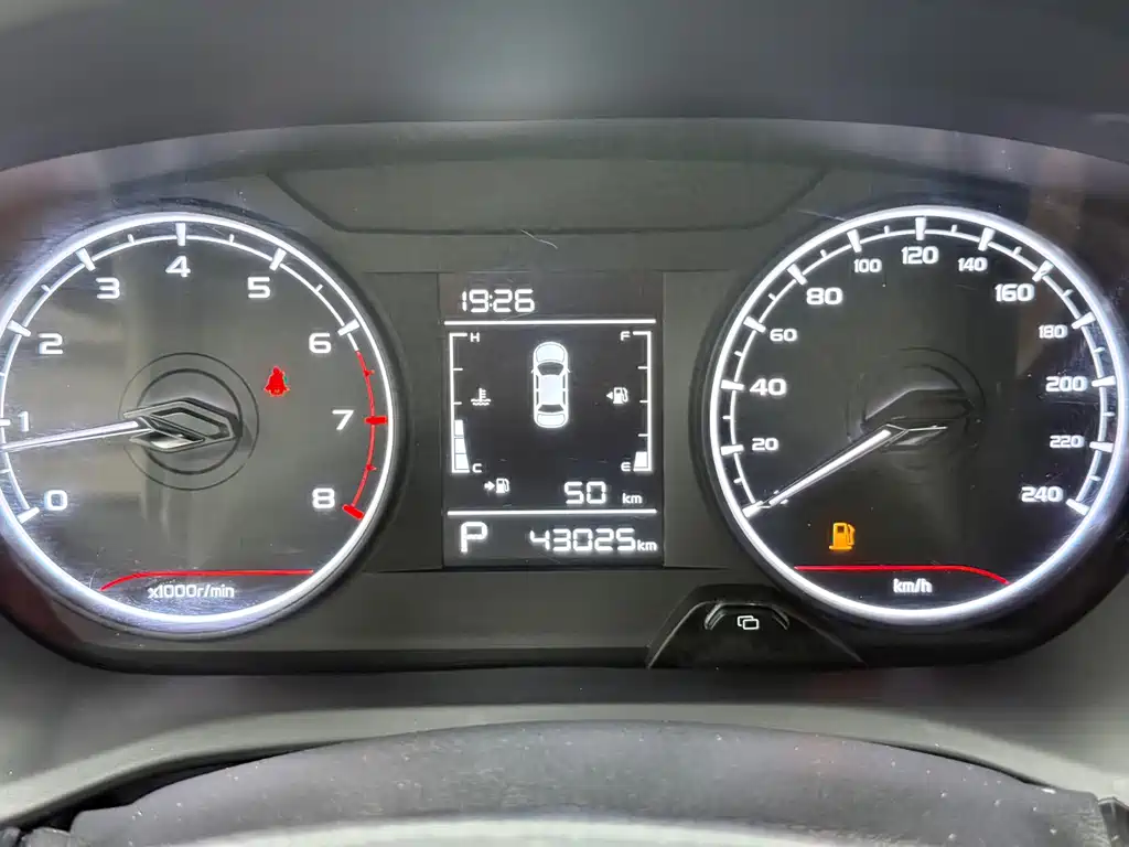 Vision X3 2021 PRO 1.5L CVT Premium Type купить на сайте DeffCars