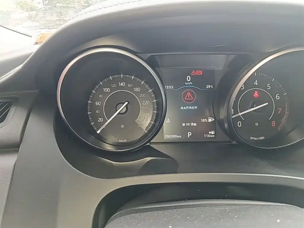 Jaguar E-PACE 2018 P200 S National VI купить на сайте DeffCars