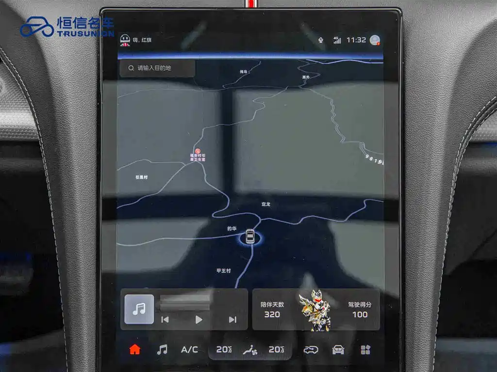 Hongqi H5 2024 2.0T Automatic Zhilianqichang Edition купить на сайте DeffCars