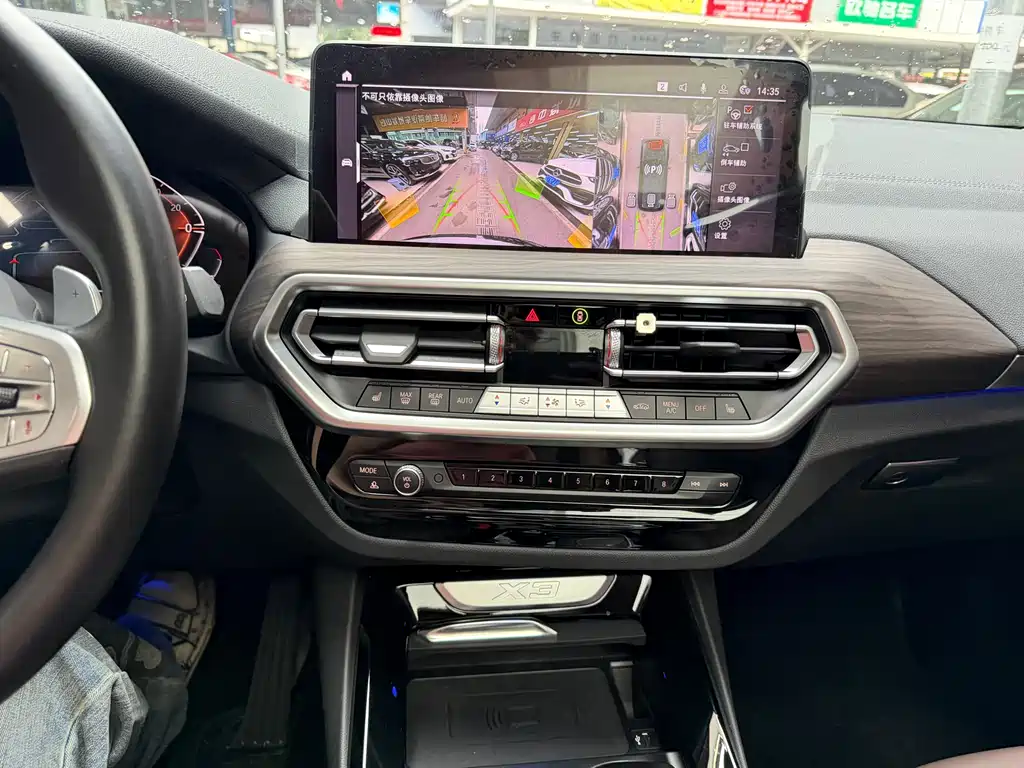 BMW X3 2023 Facelift xDrive30i Leading M Night Package купить на сайте DeffCars