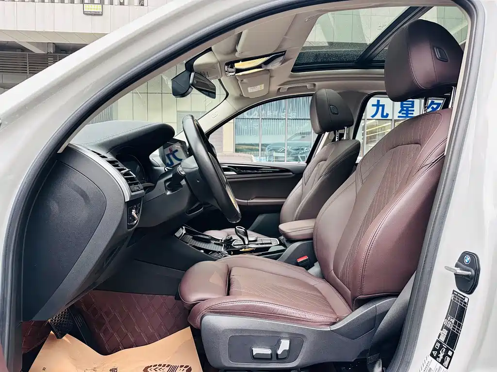 BMW X3 2022 xDrive25i M Sports Package купить на сайте DeffCars