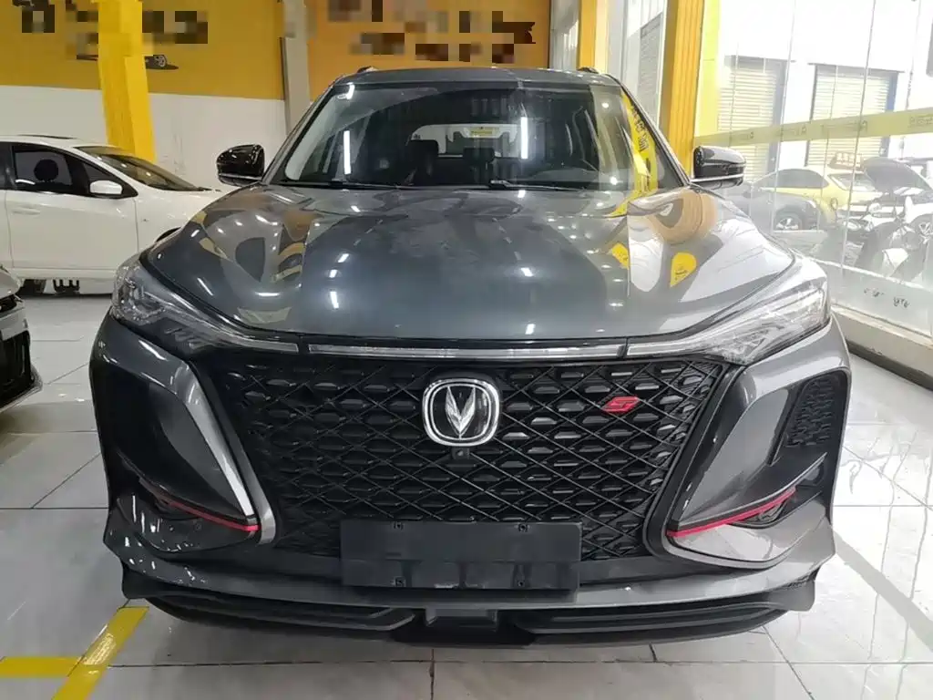Changan CS75PLUS 2021 1.5T automatic luxury model купить на сайте DeffCars