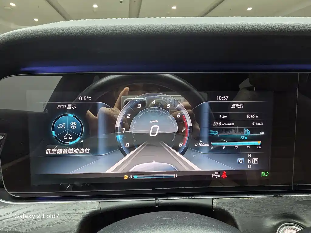 Mercedes-Benz E-Class 2016 E 300 L Sporty and Stylish купить на сайте DeffCars