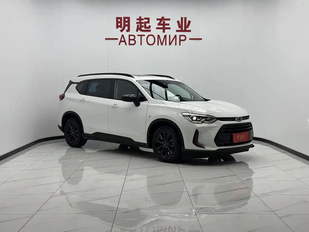Volando 2020 light hybrid Redline 530T automatic indulgence version (5+2 models) купить на сайте DeffCars