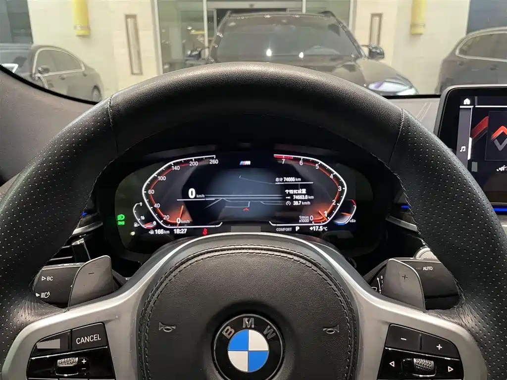 BMW 6 Series GT 2021 630i M Sports Package купить на сайте DeffCars