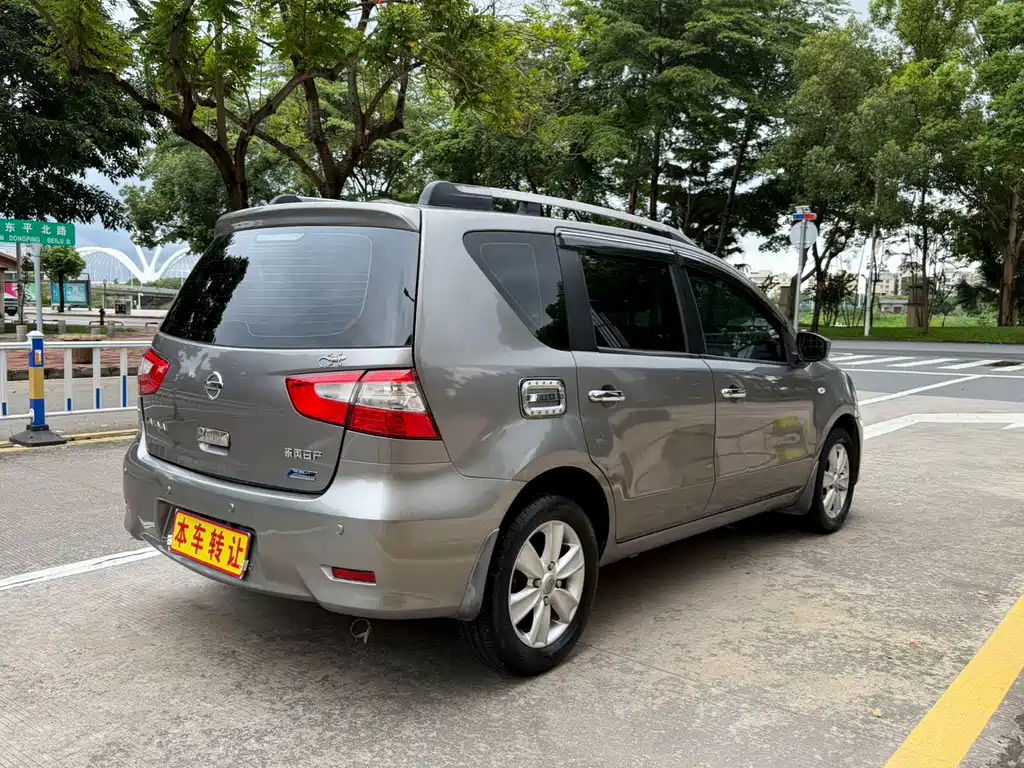 Liwei 2013 1.6XE CVT Comfort Edition купить на сайте DeffCars
