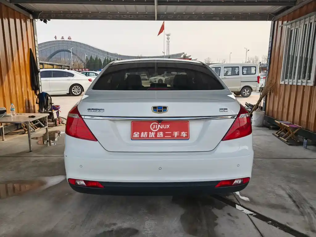 Emgrand 2017 Sedan Million Model 1.5L CVT Upward Version купить на сайте DeffCars