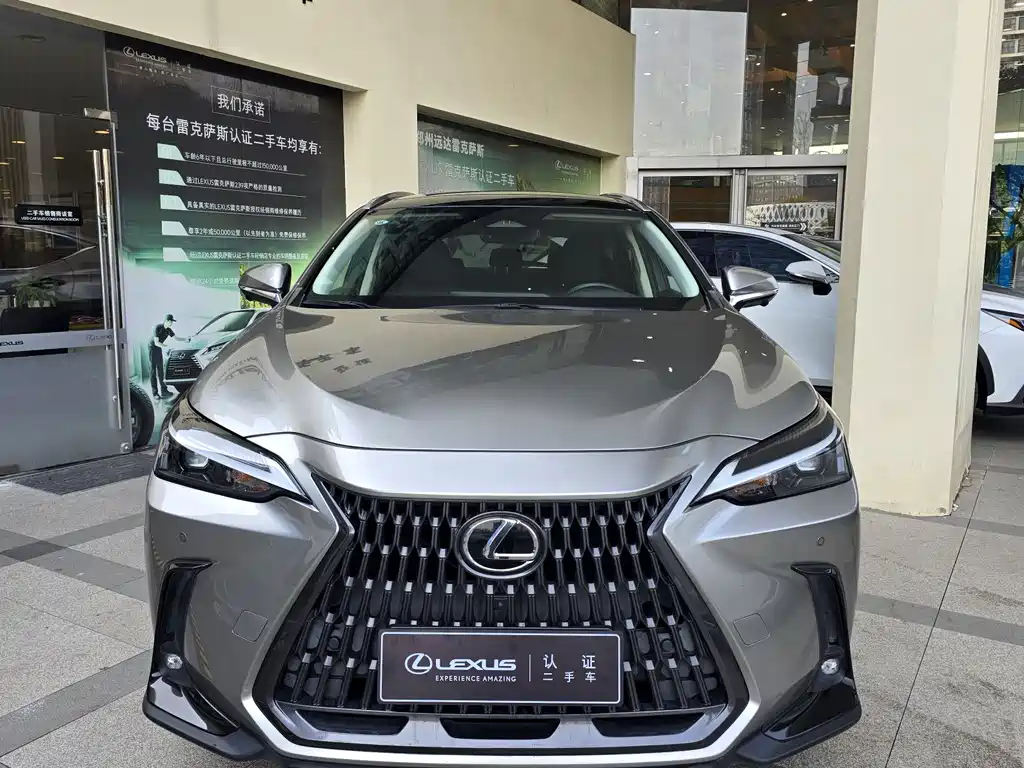 Lexus NX 2022 260 front-wheel drive Creation Edition купить на сайте DeffCars