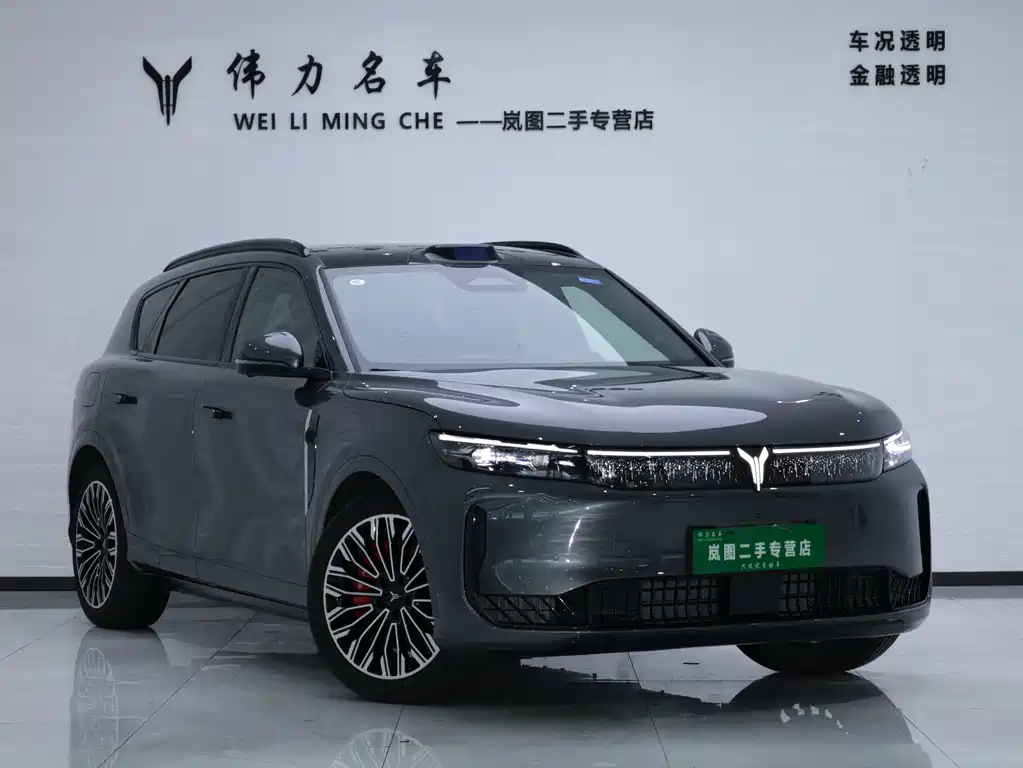 Lantu FREE 2025 FREE+ four-wheel drive Qiankun version купить на сайте DeffCars