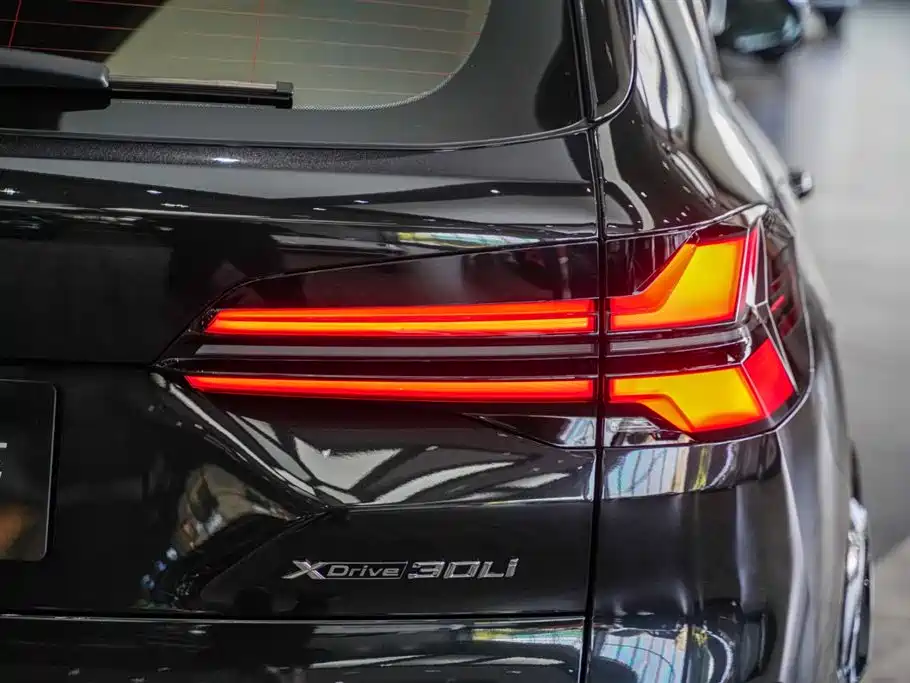 BMW X5 2023 xDrive 30Li Exclusive M Sports Night Package купить на сайте DeffCars