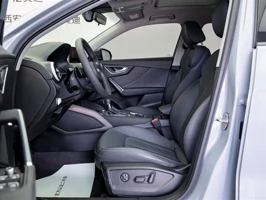 Audi Q2L 2022 35 TFSI fashionable and elegant купить на сайте DeffCars
