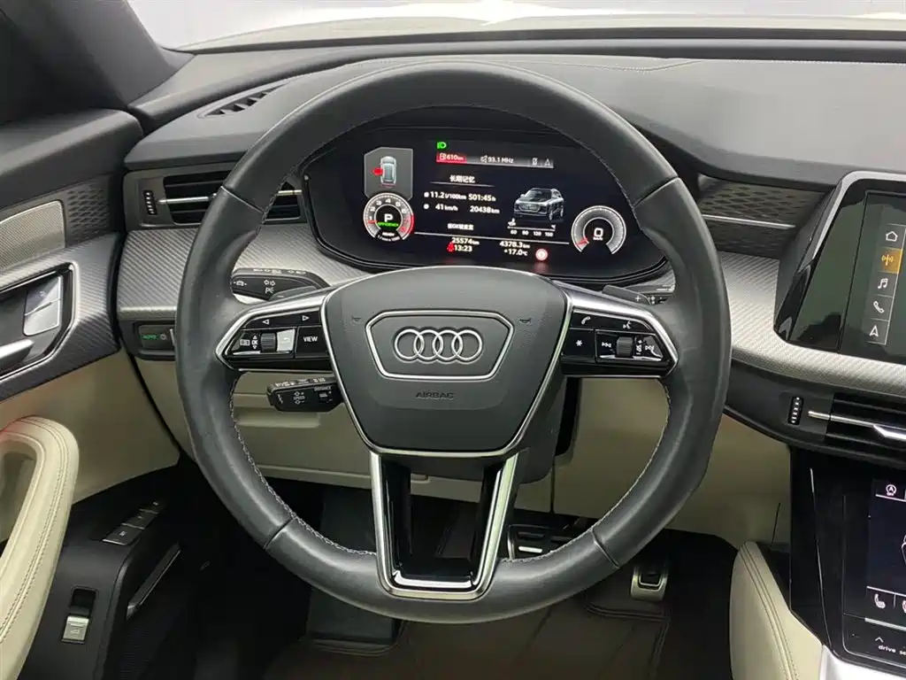 Audi Q6 2023 50 TFSI quattro Lingyun edition edition one купить на сайте DeffCars