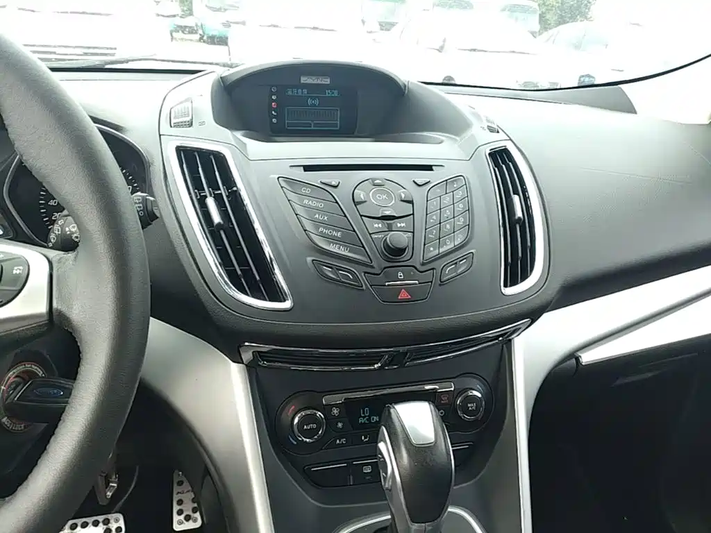 Escape 2015 1.5L GTDi two-wheel drive stylish model купить на сайте DeffCars