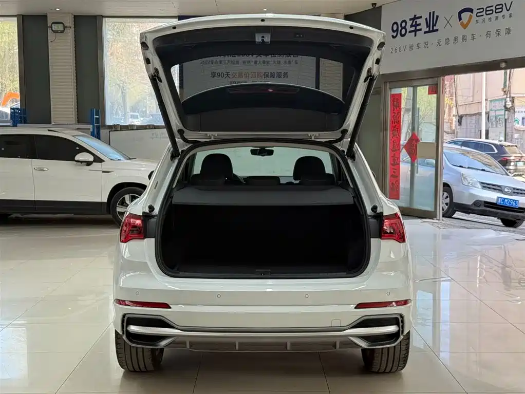 Audi Q3 2023 35 TFSI Fashionable and Dynamic (1.4T) купить на сайте DeffCars