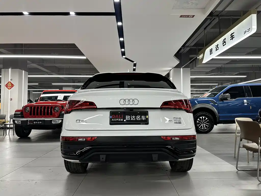 Audi Q5L Sportback 2021 45 TFSI Premium Selection купить на сайте DeffCars