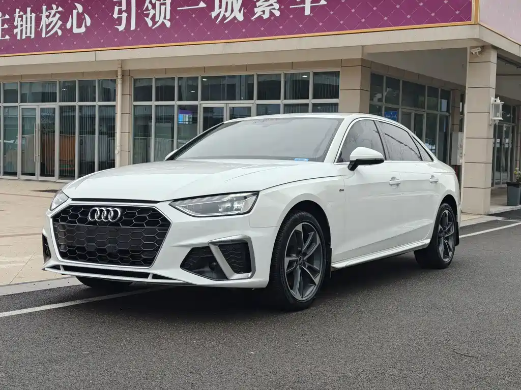 Audi A4L 2022 40 TFSI Fashionable and Dynamic купить на сайте DeffCars
