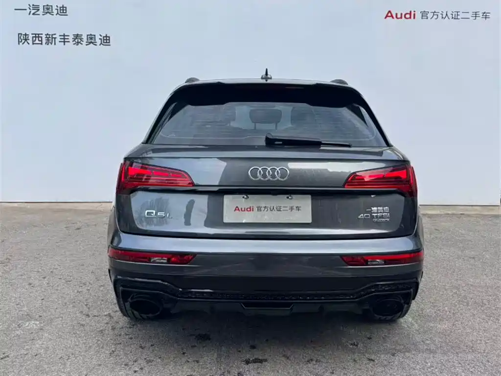 Audi Q5L 2023 40T luxury and dynamic model купить на сайте DeffCars