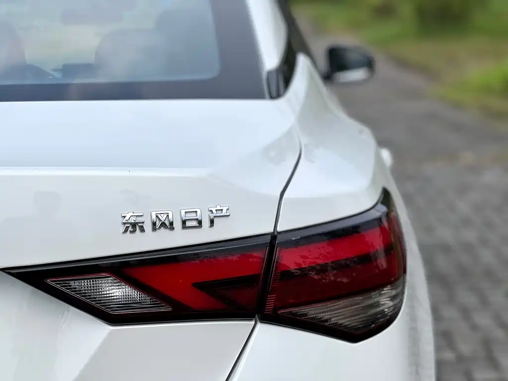 Sylphy 2023 1.6L CVT Enjoy Edition купить на сайте DeffCars