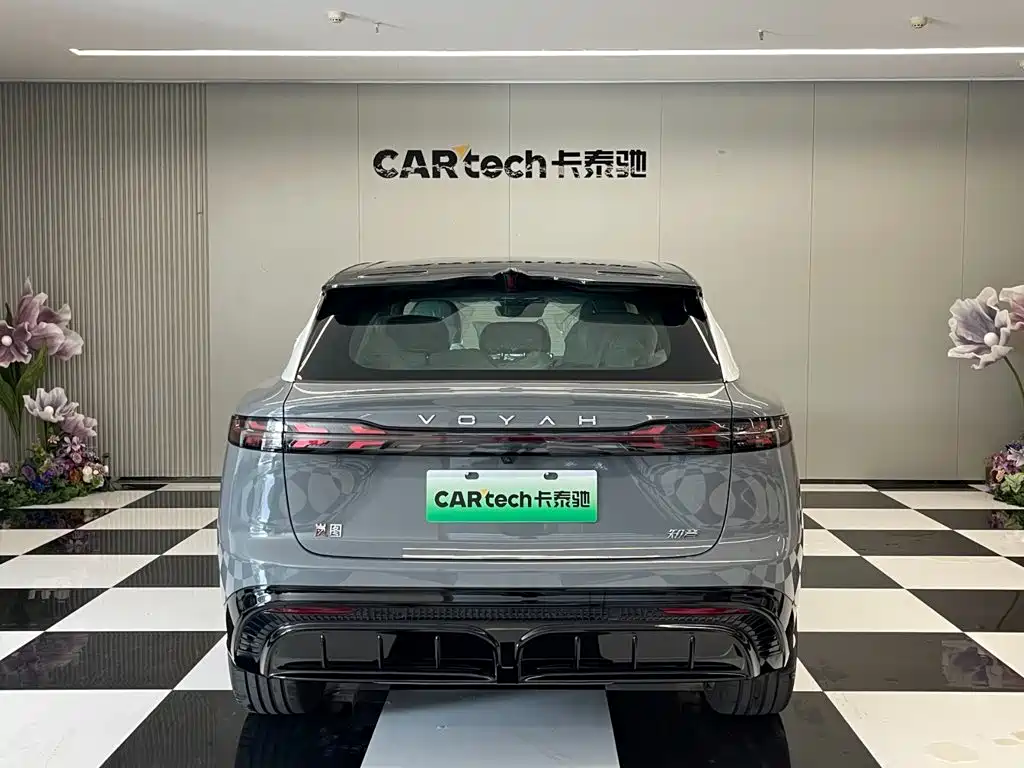 Zhiyin 2024 Ultra Long Range Smart Edition купить на сайте DeffCars