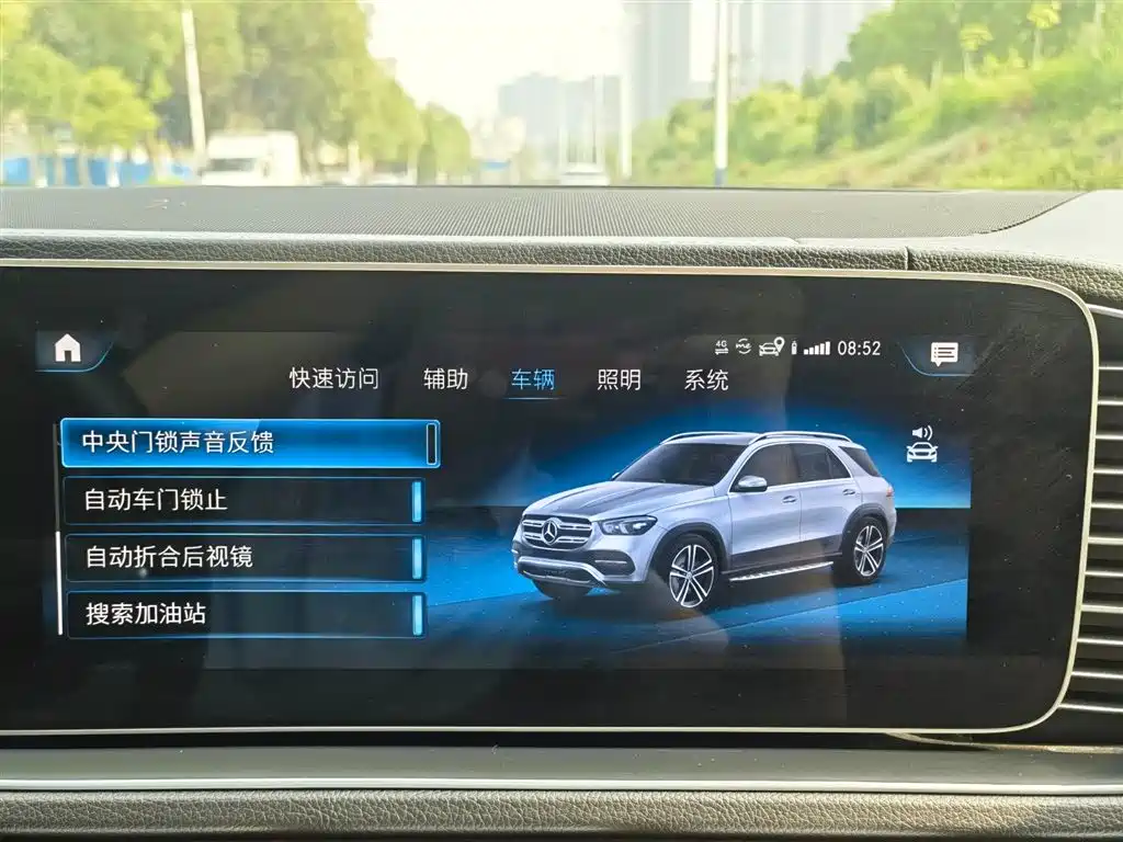 Mercedes-Benz GLE New Energy 2021 GLE 350 e 4MATIC купить на сайте DeffCars