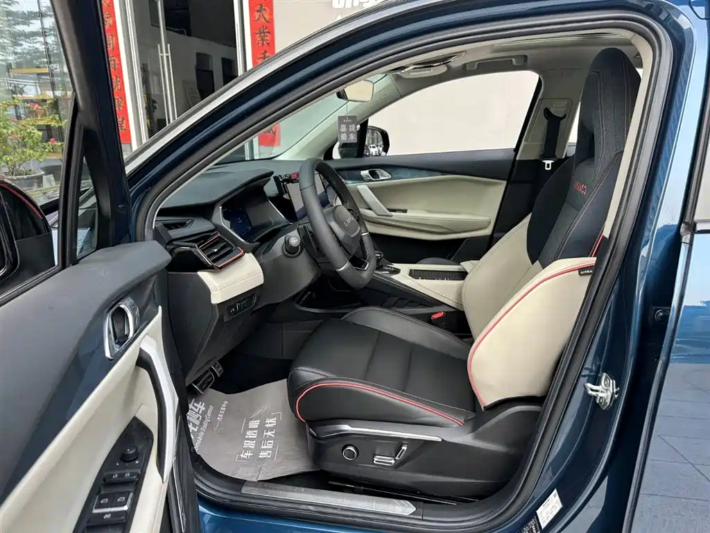 Lynk & Co 06 2020 1.5T Yao Halo купить на сайте DeffCars