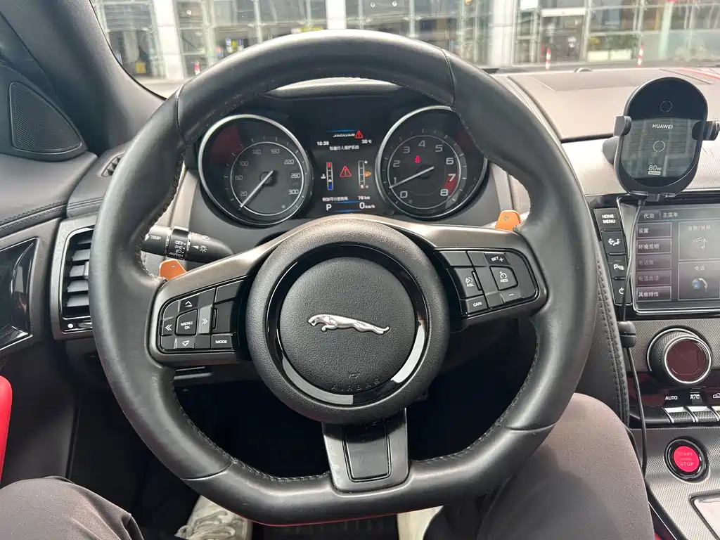 Jaguar F-TYPE 2015 3.0 SC S hardtop version купить на сайте DeffCars
