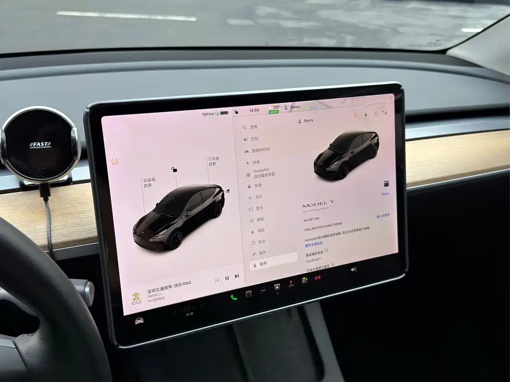 Model Y 2022 rear-wheel drive version купить на сайте DeffCars