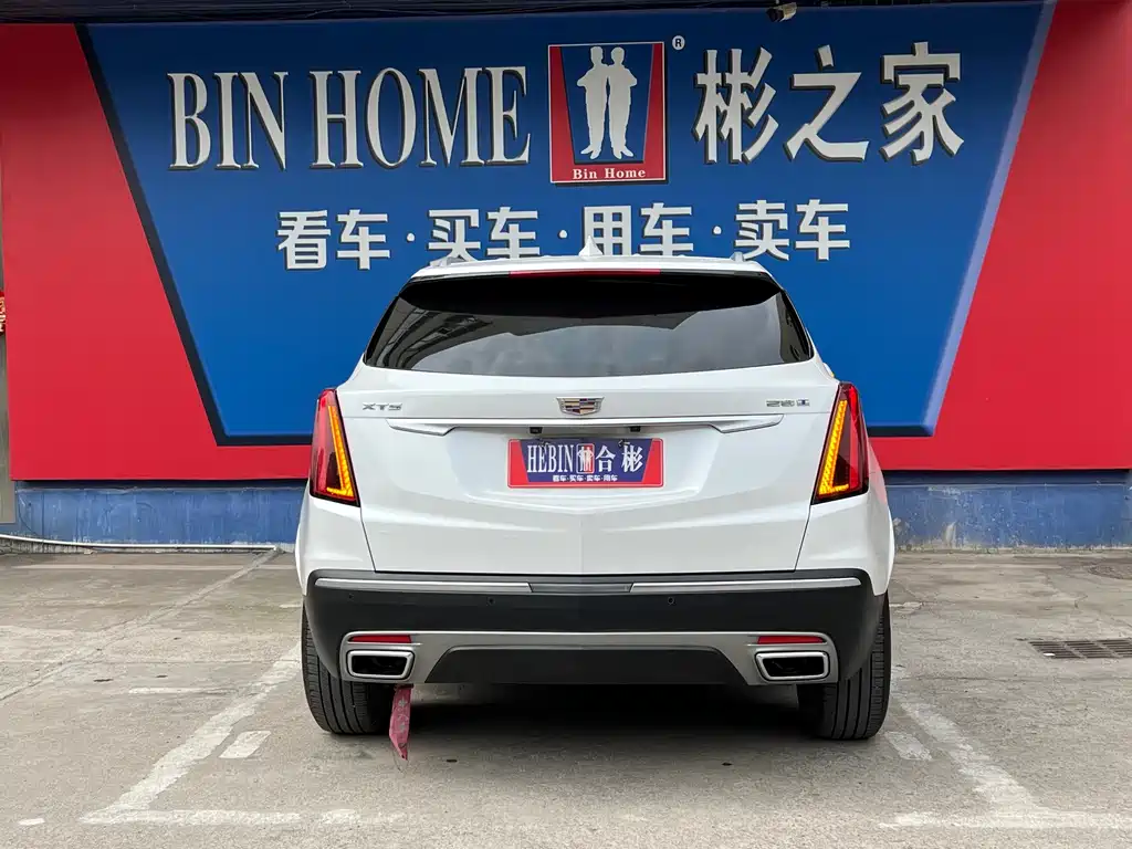Cadillac XT5 2022 2.0T two-wheel drive luxury model купить на сайте DeffCars