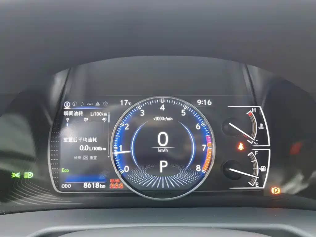 Lexus ES 2023 200 Excellence Edition купить на сайте DeffCars