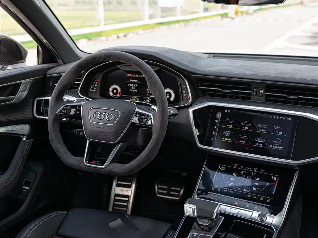 Audi RS 6 2025 RS 6 Avant GT купить на сайте DeffCars