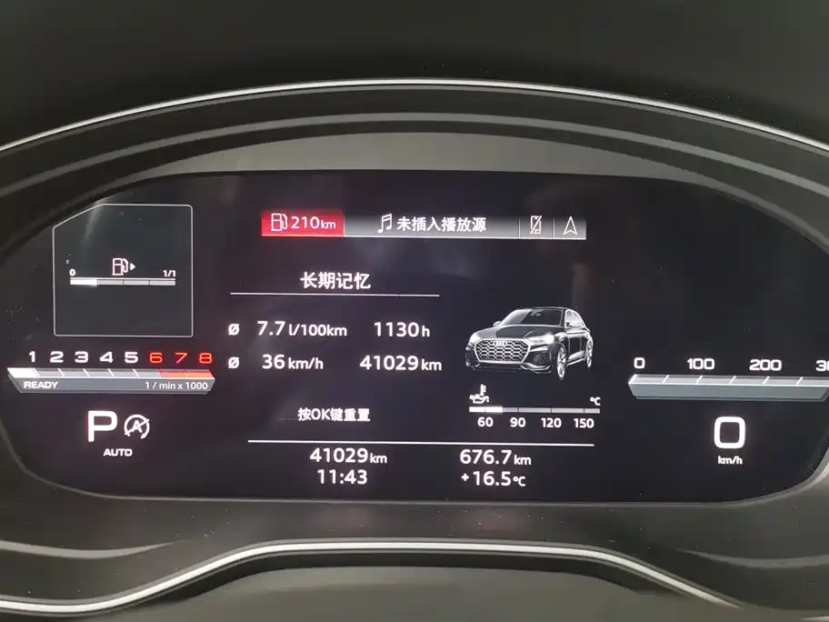 Audi Q5L 2022 40T luxury and dynamic model купить на сайте DeffCars