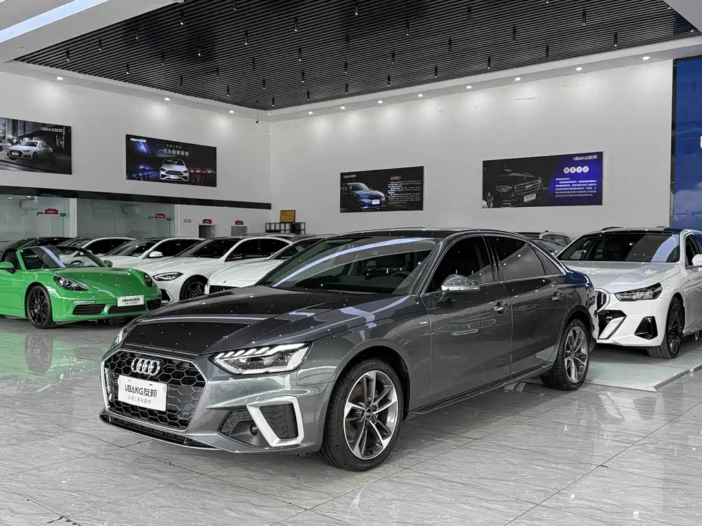 Audi A4L 2024 40 TFSI Fashionable and Dynamic купить на сайте DeffCars
