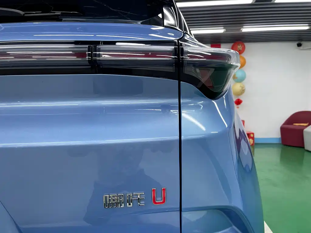 Nezha U 2021 Pro 610 industry customized version купить на сайте DeffCars
