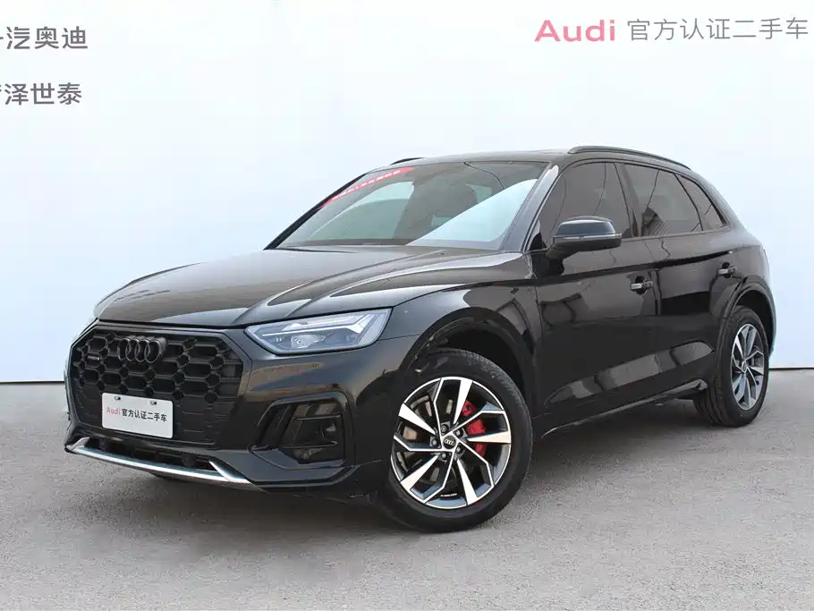 Audi Q5L 2024 40 TFSI luxury and dynamic model купить на сайте DeffCars